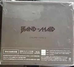 BAND-MAID ONLINE OKYU-JI 2021 非売品ライブCD3枚 - メルカリ