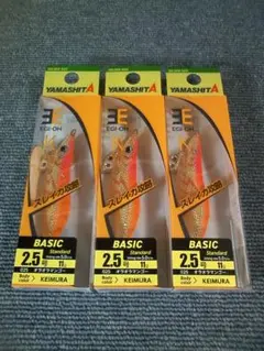 Item thumbnail for item 46c87b00-bcd5-4774-b081-ac0a7c4b942e