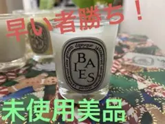 Diptyque Baies アロマキャンドル 70g - メルカリ