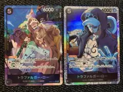 トラファルガー・ロー SR パラレルEB02-045