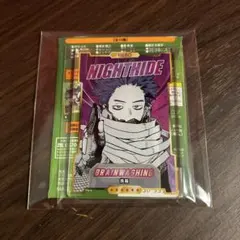 ヒロアカ ステータスカード 心操 新品❣