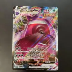 秋茜様 リクエスト 2点 まとめ商品