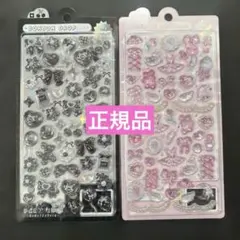 ボンボンドロップシール　ガーリー　バレリーナ　ガーリーボンボンぶらっくボンボン