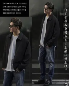 2025年最新】suaveleの人気アイテム - メルカリ