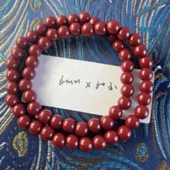 （6mm）美品朱砂 辰砂 高品質ブレスレットお守り