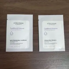 ロクシタン ファイブハーブスBジャンプー コンディショナー サンプル