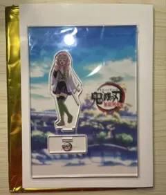 【鬼滅の刃】〜無限列車編〜甘露寺蜜璃 「笑い合う柱達」アクリルスタンド