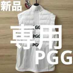 ヴァル様　専用です