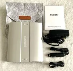 suaoki ポータブル電源 G500 137700mAh/500Wh - メルカリ