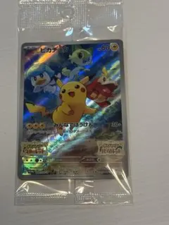 美品ピカチュウ：パッケージ版『ポケットモンスター スカーレット』ポケットモンスタ 2026年最新】ピカチュウ プロモ スカーレットの人気アイテム - メルカリ