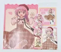 【匿名配送】魔法少女まどか☆マギカ まどマギ ドンキ コラボ まどか コンプ