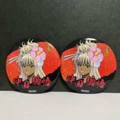 新劇場版 銀魂 吉原大炎上 缶バッジvol2 沖田総悟 セット - メルカリ