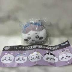 Item thumbnail for item 97ce179b-ce8c-437c-9917-b327f77b53f4