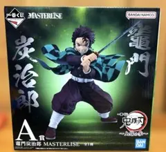 一番くじ　鬼滅の刃　A賞　竈門炭治郎　フィギュア
