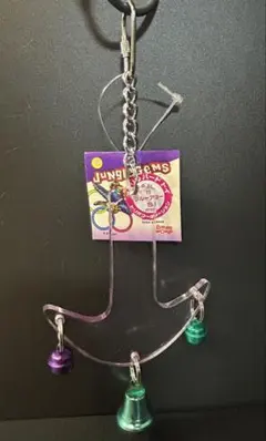 Item thumbnail for item 2ba1e17d-4d23-49ed-91c3-c178be2479f4