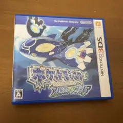 2026年最新】ポケットモンスターアルファサファイアの人気アイテム