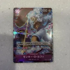 2026年最新】ワンピースカード ニカ シークレットパラレルの人気