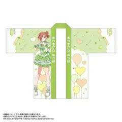 ラブライブ！サンシャイン 渡辺曜 フルグラフィック法被 桜和装 - メルカリ