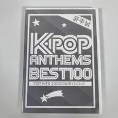 2025年最新】mamamoo dvdの人気アイテム - メルカリ