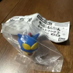 Item thumbnail for item ccfea241-814c-449b-8090-f1b71b9b6217