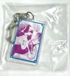 2026年最新】多聞くん アクスタの人気アイテム - メルカリ