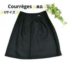 Courrèges【クレージュ】超美品✨️ 黒 ひざ丈スカートサイズ３６S