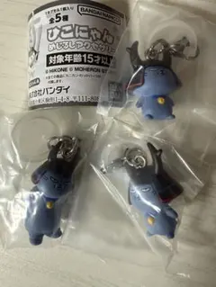 ひこにゃん めじるしアクセサリー 3個セット