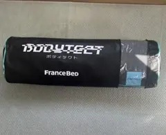 フランスベッド ボディテクト ベッドパッド ボディコンディショニングマットレス