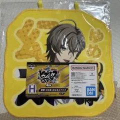 ヒプノシスマイク一番くじ 幻太郎おなまえクロス