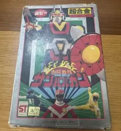 絶版希少】シャリバン・ギャバン 渡辺みちお - メルカリ