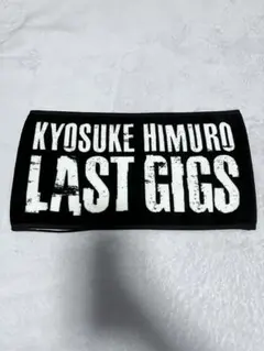 2025年最新】氷室京介タオルの人気アイテム - メルカリ