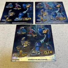 2025年最新】劇場版 ロックマンエグゼ 入場者プレゼントの人気