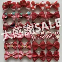 ペット用リボン女の子アソート512 ペット用リボン女の子アソート512 - メルカリ