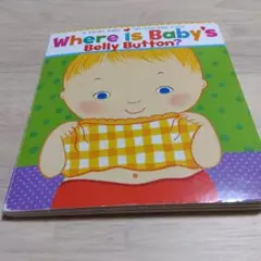 Where is Babys Belly Button？