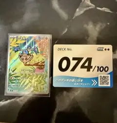 2026年最新】カポエラー スタートの人気アイテム - メルカリ