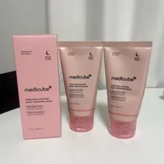 メディキューブ pdrn ナイトラッピングマスク