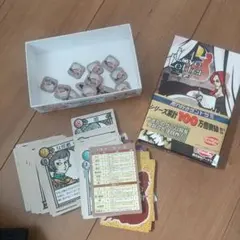 Item thumbnail for item 0478cb1c-eae3-4a1b-a911-762080c47a11