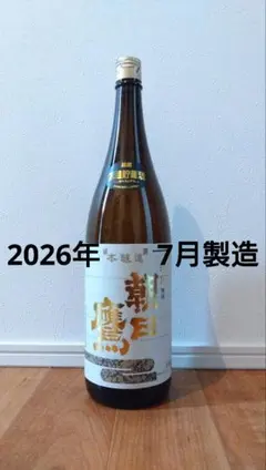 2026年最新】朝日鷹の人気アイテム - メルカリ
