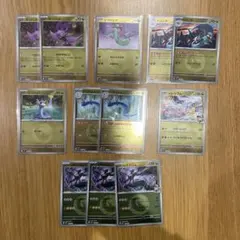 ポケモンカード　MEGAドリームex ドラゴンタイプミラー　12枚