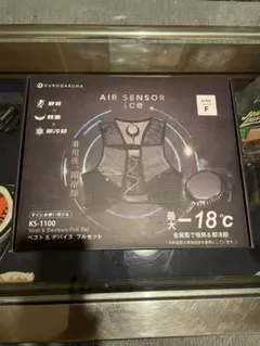 THREEUP GRANLUXE CLT-1269 加湿器 ハイブリッド加湿器 - メルカリ