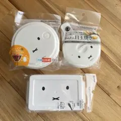 Skater ミッフィーキッチングッズ3点セットのサムネイル