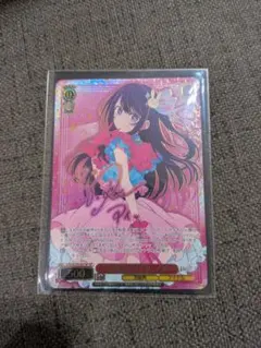 2026年最新】SP ヴァイスシュヴァルツの人気アイテム - メルカリ
