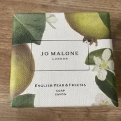 【未使用】JO MALONE LONDON ジョーマローン　ボディーソープ　石鹸