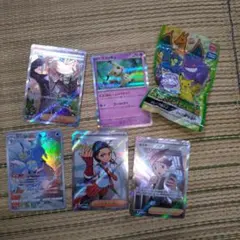 キングドラchr ネモsrネジキsrミミッキュなどおまけランダムarとsAR1枚 2026年最新】ネモ srの人気アイテム - メルカリ