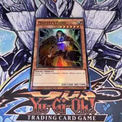 遊戯王 英語 米版 大将軍紫炎 スーパー 1st - メルカリ