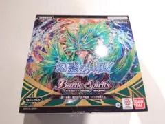新品未開封】バトルスピリッツ 運命の戦線 ブースターパック 1box