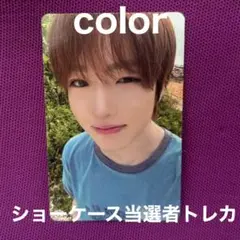 NCT WISH 　color ショーケース　当選者　限定　トレカ サクヤ
