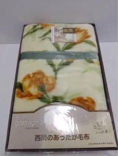 西川リビング日本製あったかアクリル軽量毛布　シングル　オレンジ 西川リビング日本製あったかアクリル軽量毛布 シングル オレンジ