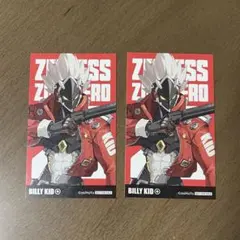 Item thumbnail for item 59dbd0e9-adac-41ce-8825-8222d605b8cf