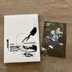 Item thumbnail for item 9f9947ee-d709-48c1-b345-7a363132b387